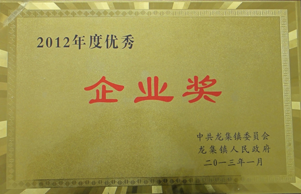 大型平面磨床