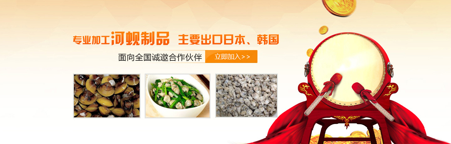 精密龍門銑床