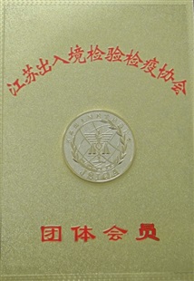 XH-U12銑頭 
